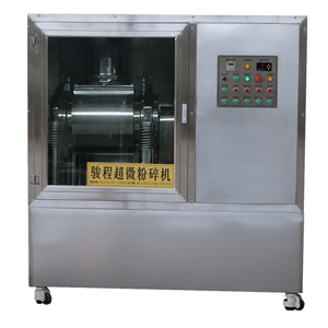 JCWF-30型中藥低溫粉碎機設(shè)備